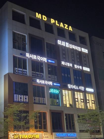 서가 그림책